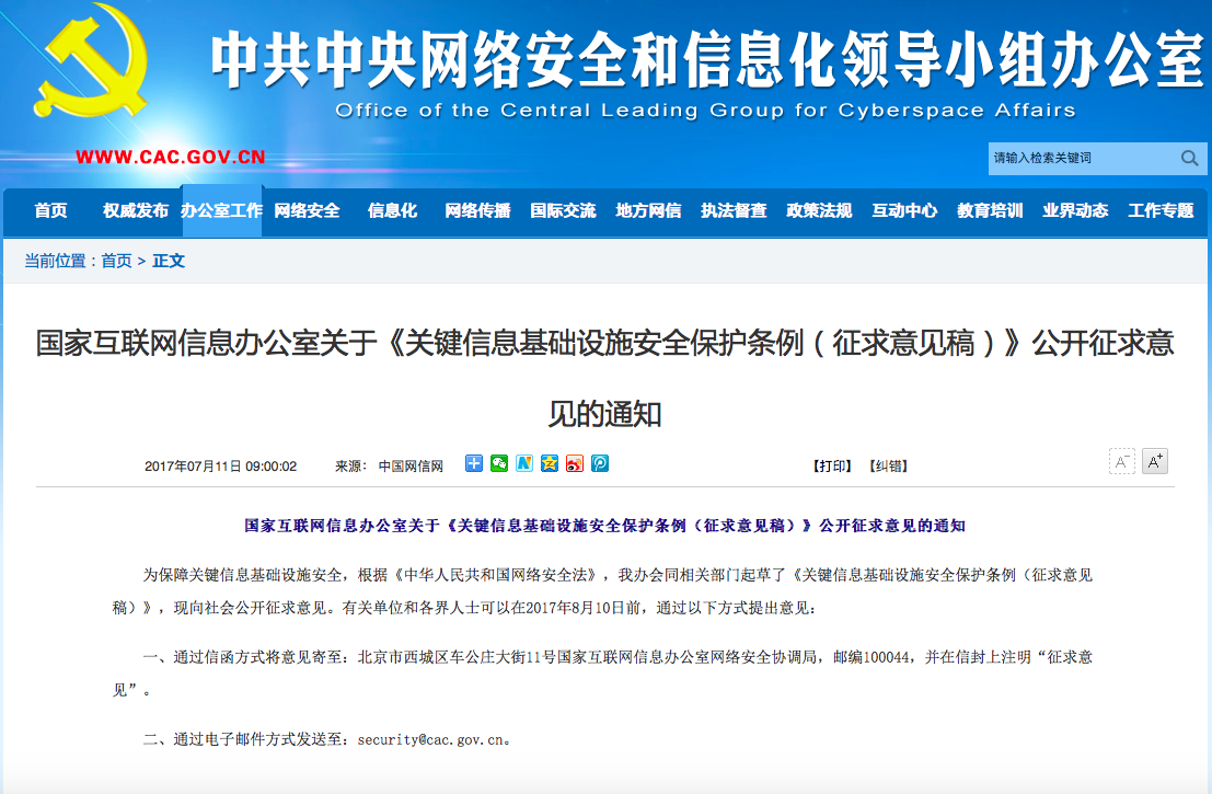 1505703260114550.png 图片1.png
