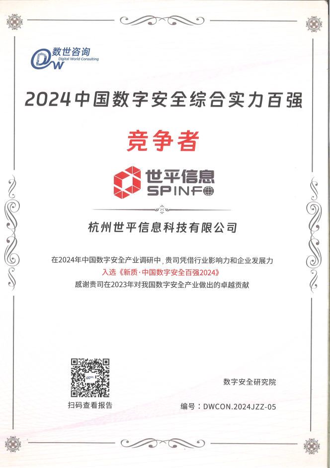 图片1111.png